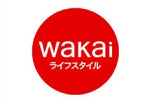Logo tenant Wakai