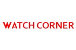Logo tenant Watch Corner