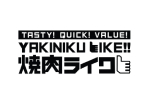 Logo tenant Yakiniku Like